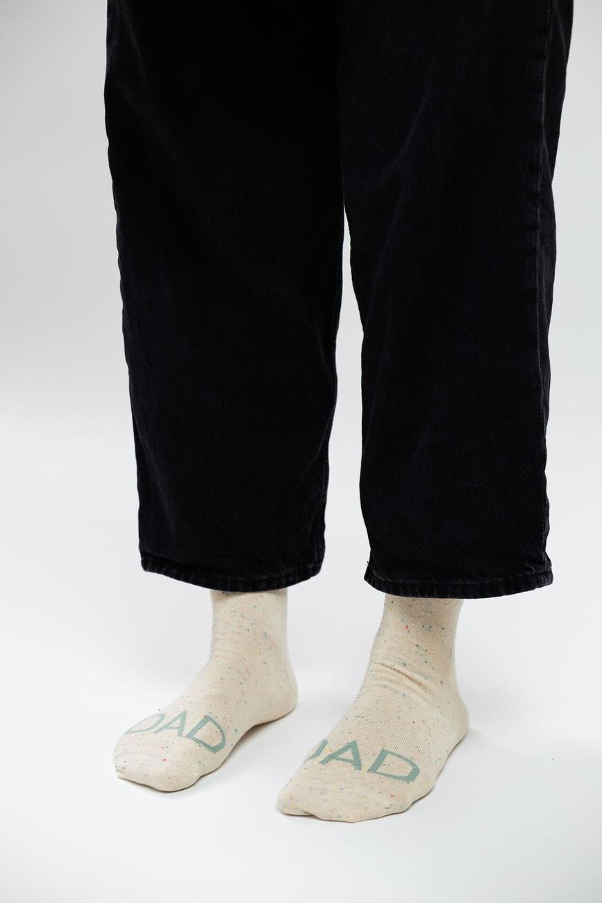 Pregnancy Announcement Dad Socks Kit Melange Confetti